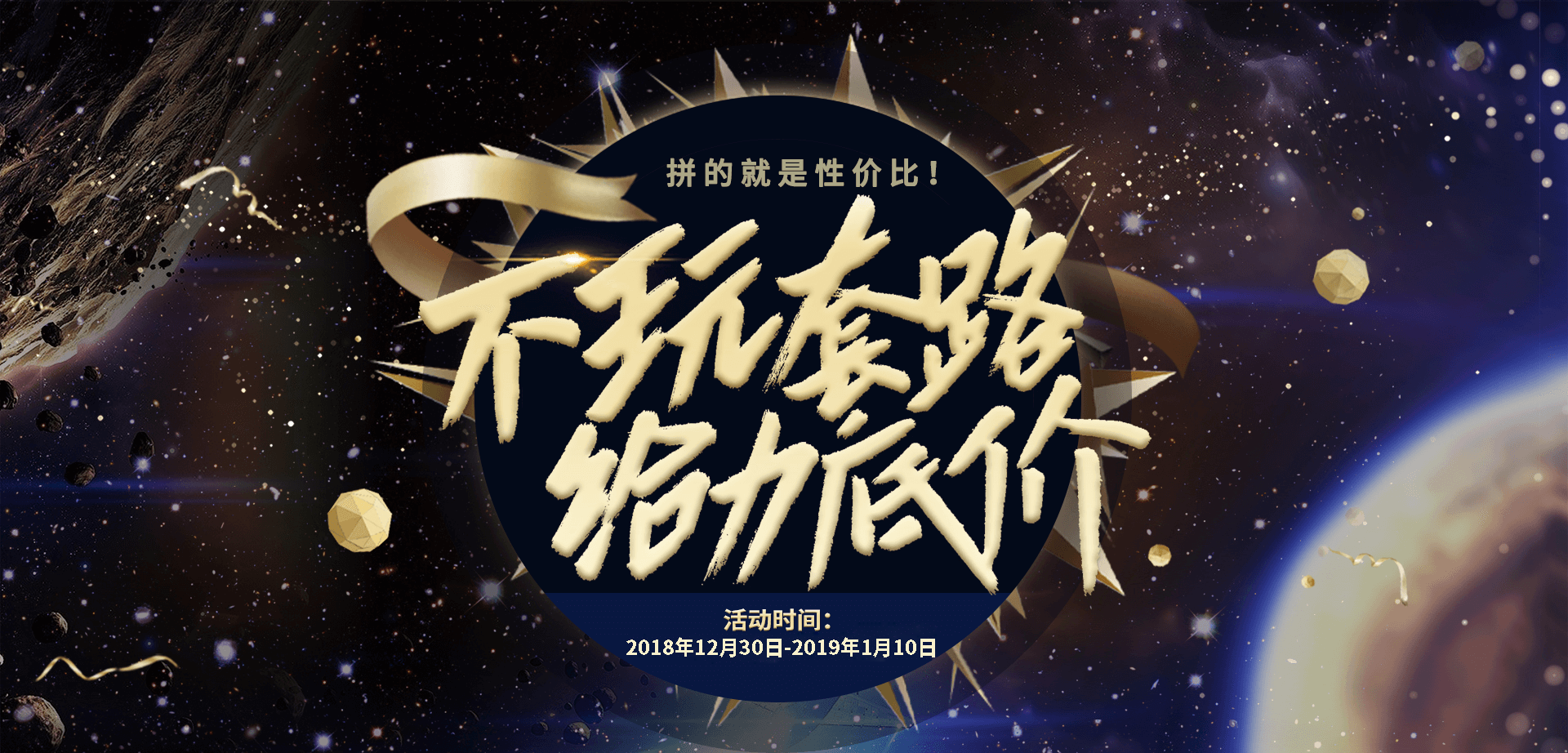 上海翰章震撼来袭 限时特价超值课程等你来学