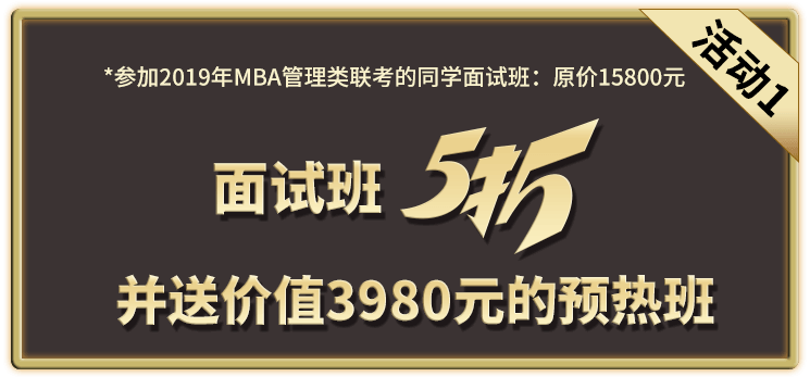 上海翰章震撼来袭 限时特价超值课程等你来学