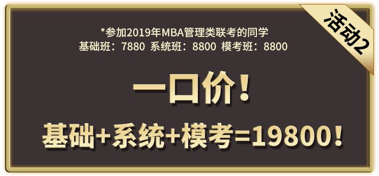上海翰章震撼来袭 限时特价超值课程等你来学