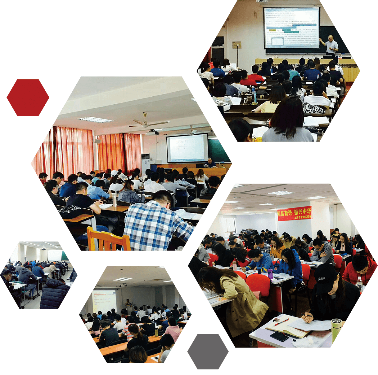 翰章教育（上海）2020招生简章