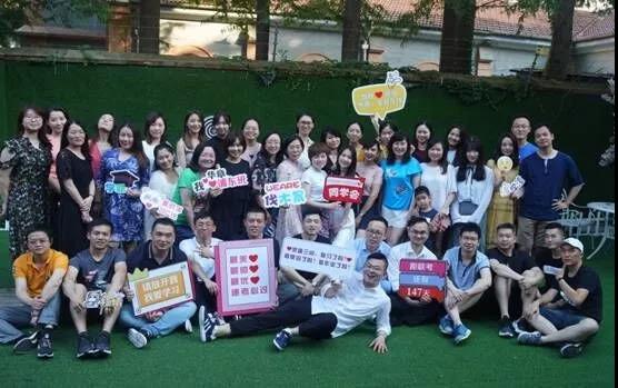 2020届华彰浦东班别墅轰趴活动