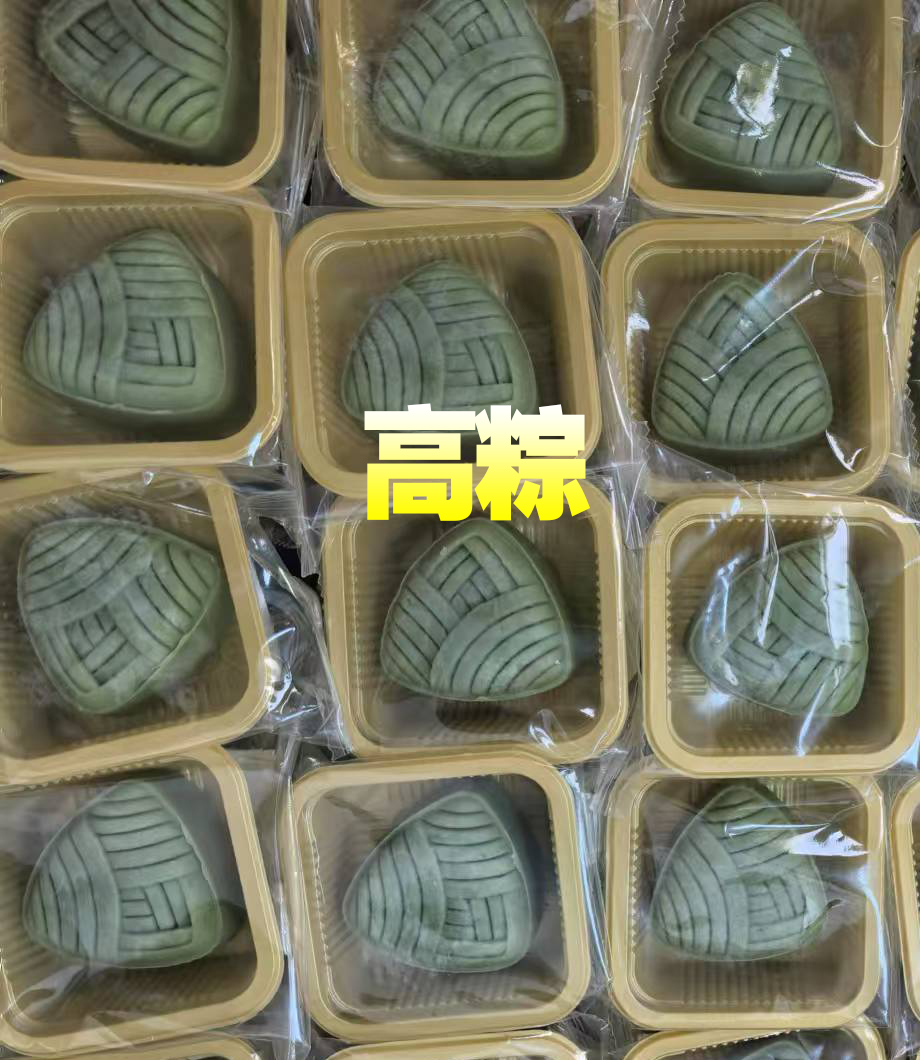 25考研最后一次模考礼品