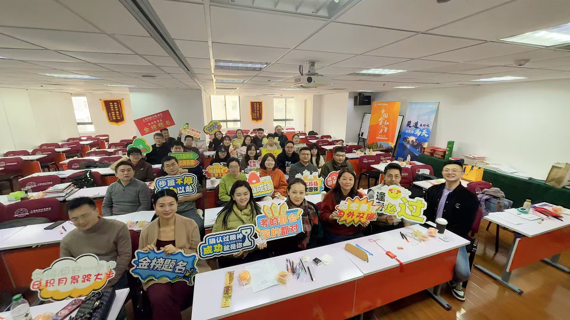 25考研最后一次模考合照 25考研最后一次模考合照