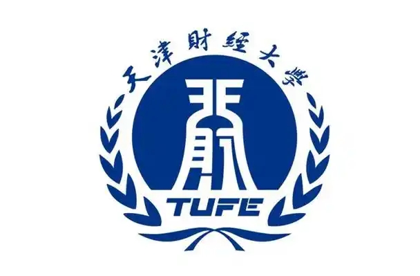 天津财经大学