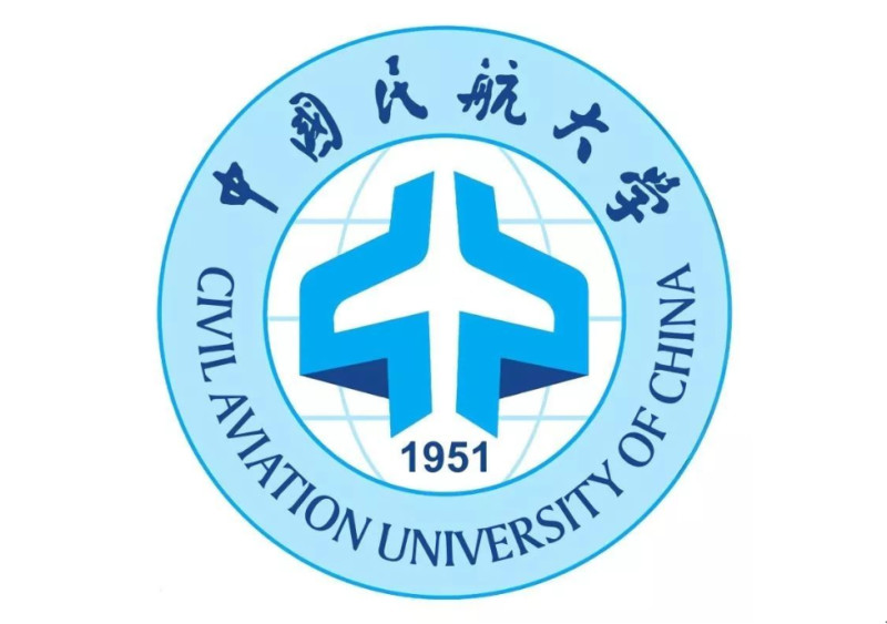 中国民航大学