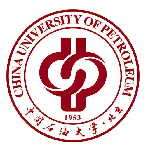 中国石油大学（北京）