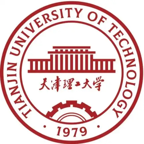 天津理工大学
