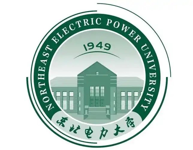 东北电力大学