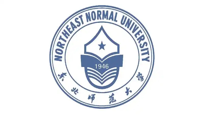 东北师范大学