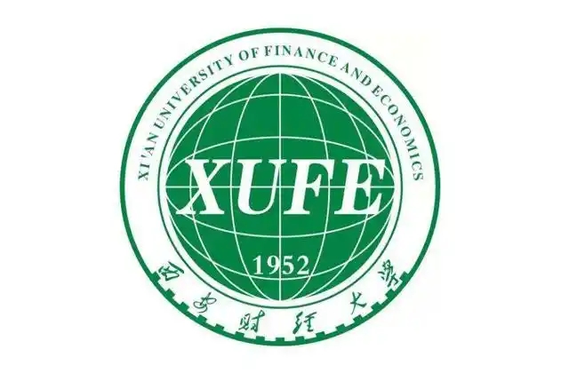 西安财经大学
