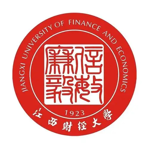 江西财经大学