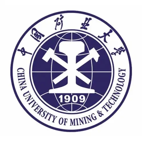中国矿业大学