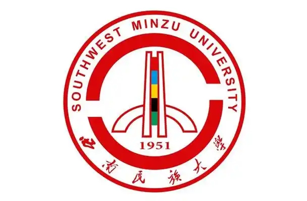 西南民族大学