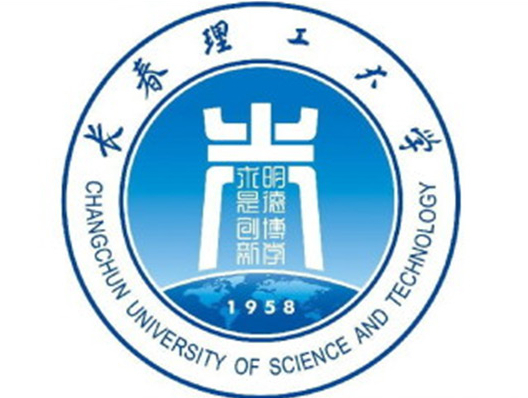 长春理工大学
