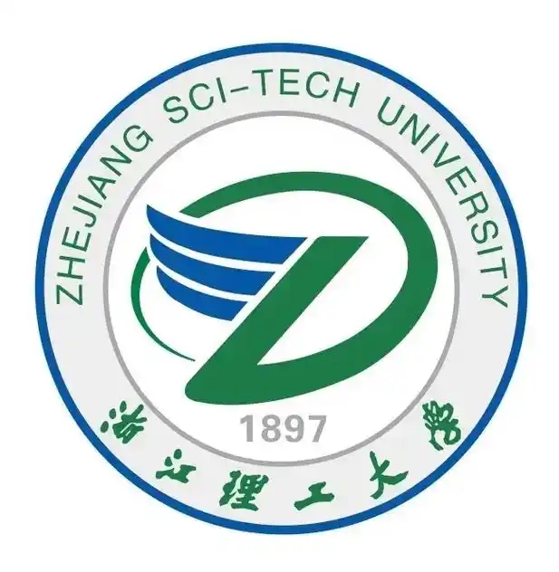 浙江理工大学