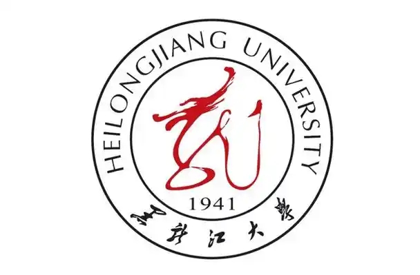 黑龙江大学