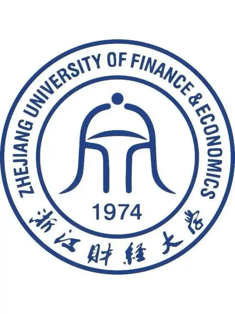 浙江财经大学