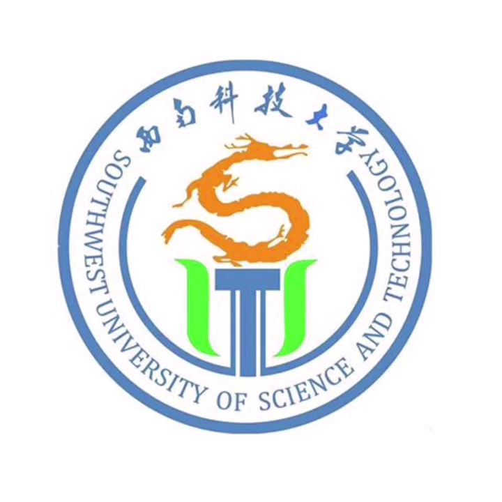 西南科技大学