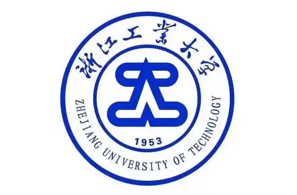 浙江工业大学
