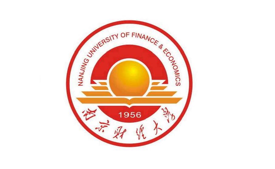 南京财经大学