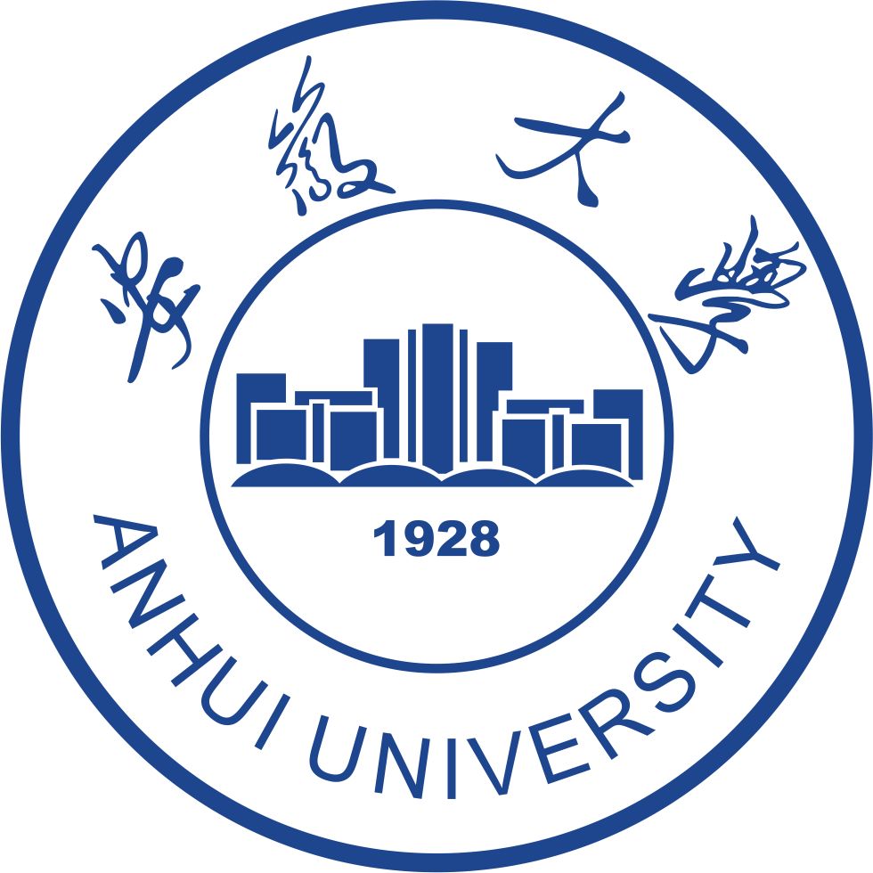 安徽大学