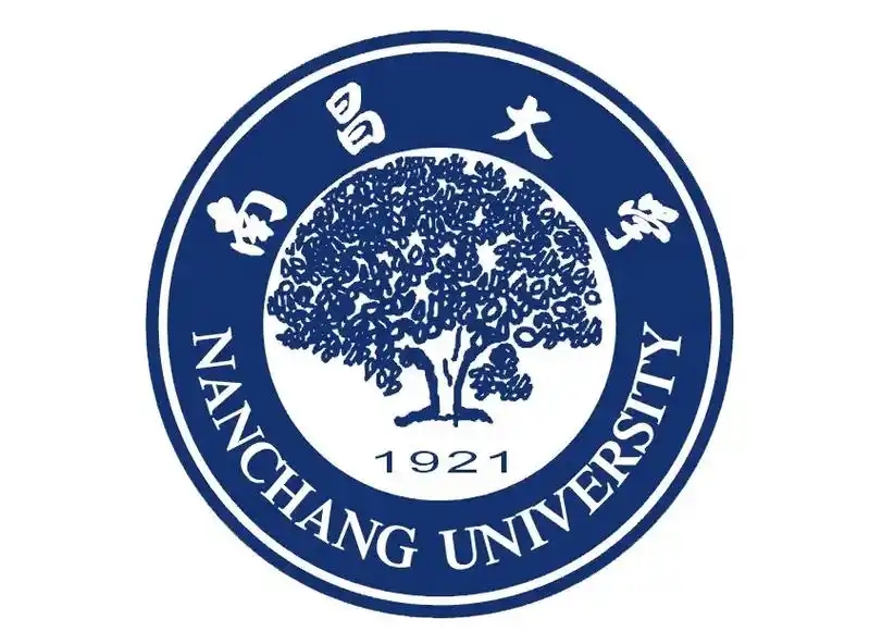 南昌大学