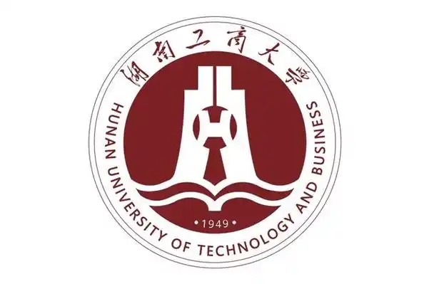 湖南工商大学