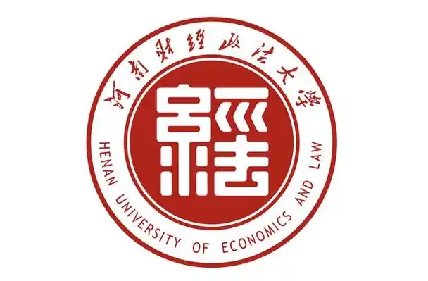 河南财经政法大学