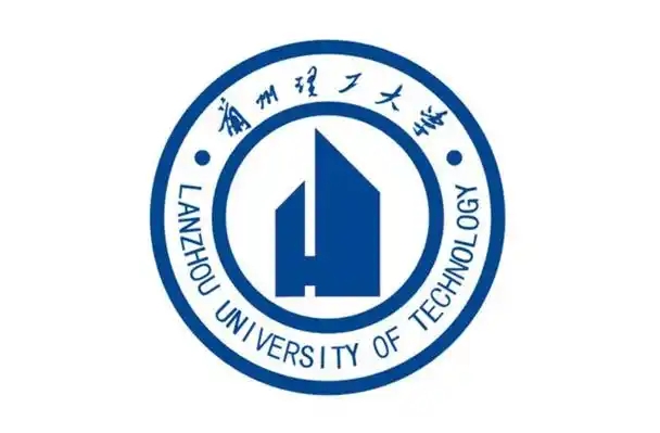 兰州理工大学