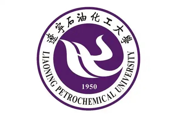 辽宁石油化工大学