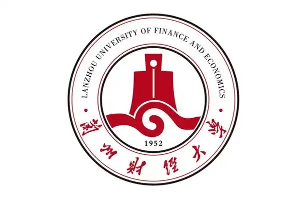 兰州财经大学