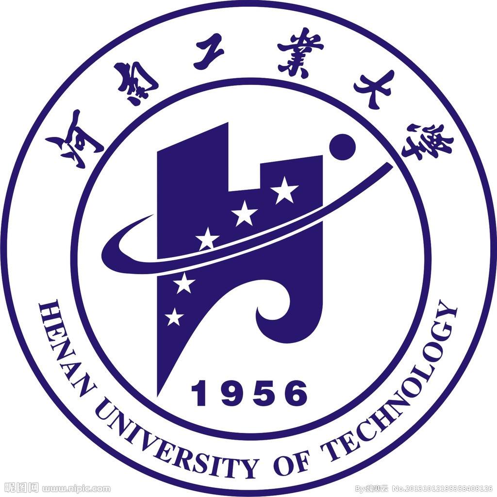 河南工业大学