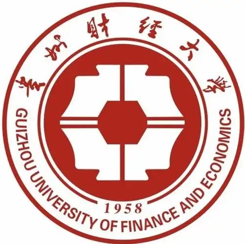 贵州财经大学