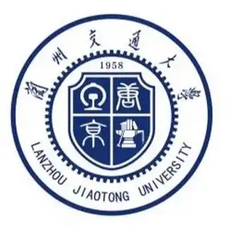 兰州交通大学