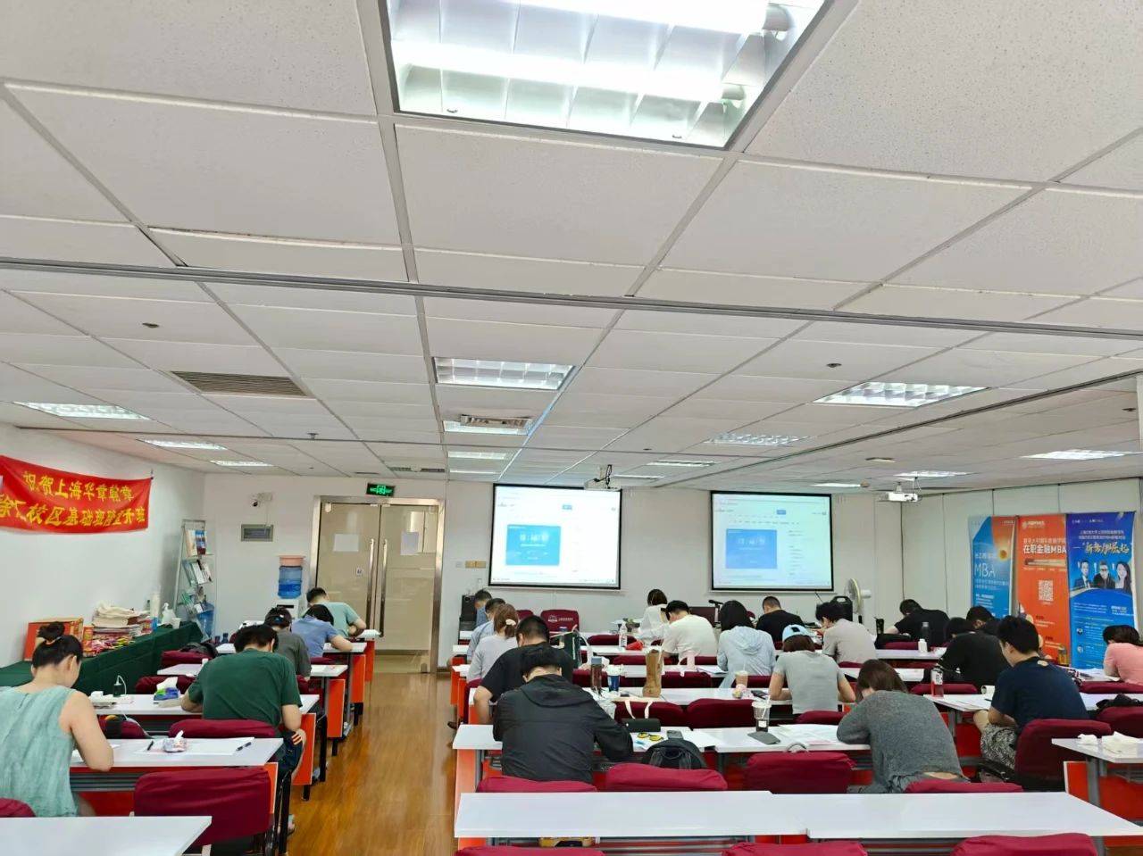 考研公益模考现场