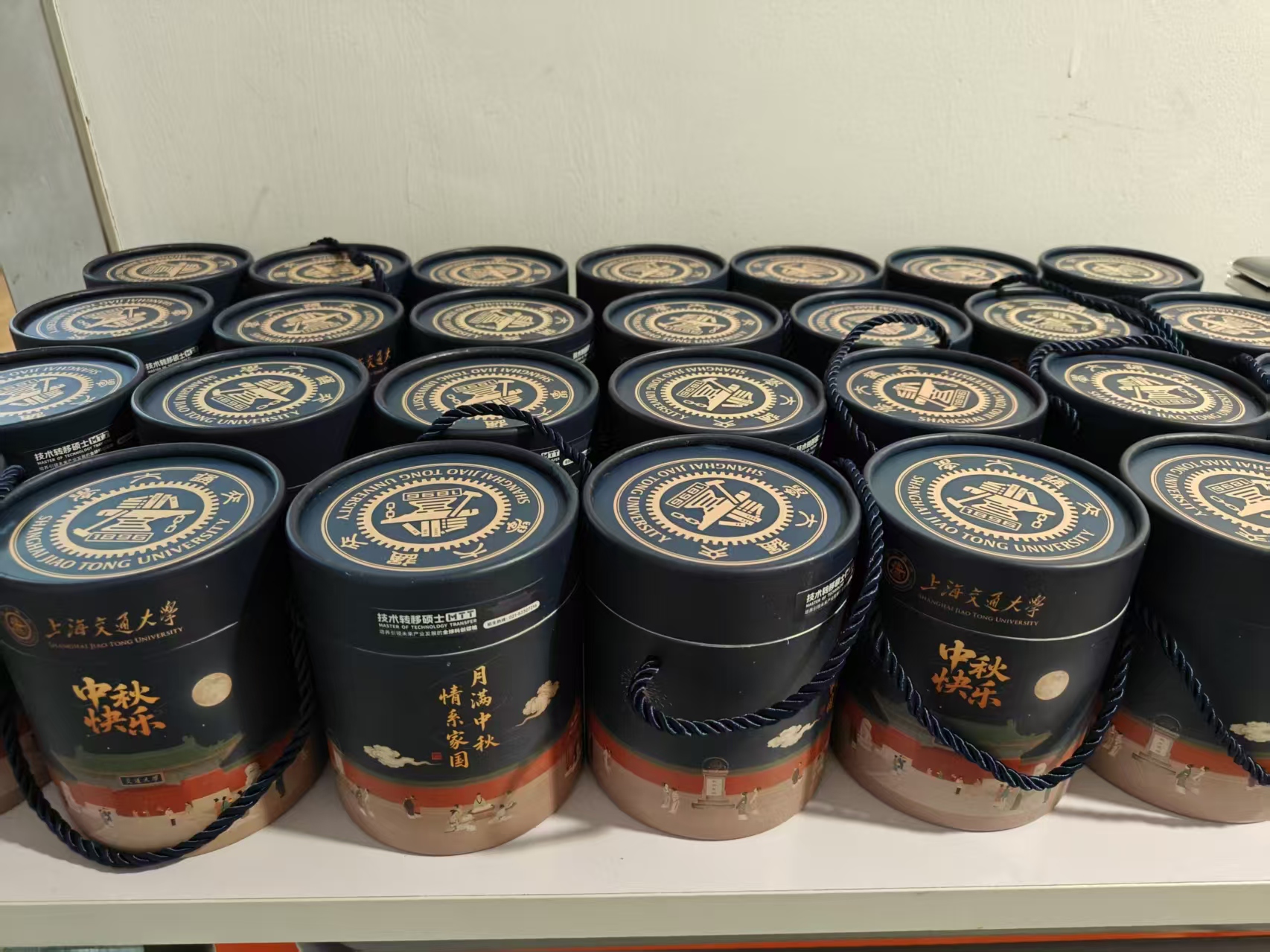 各大合作高校为同学们送来的暖心月饼 各大合作高校为同学们送来的暖心月饼