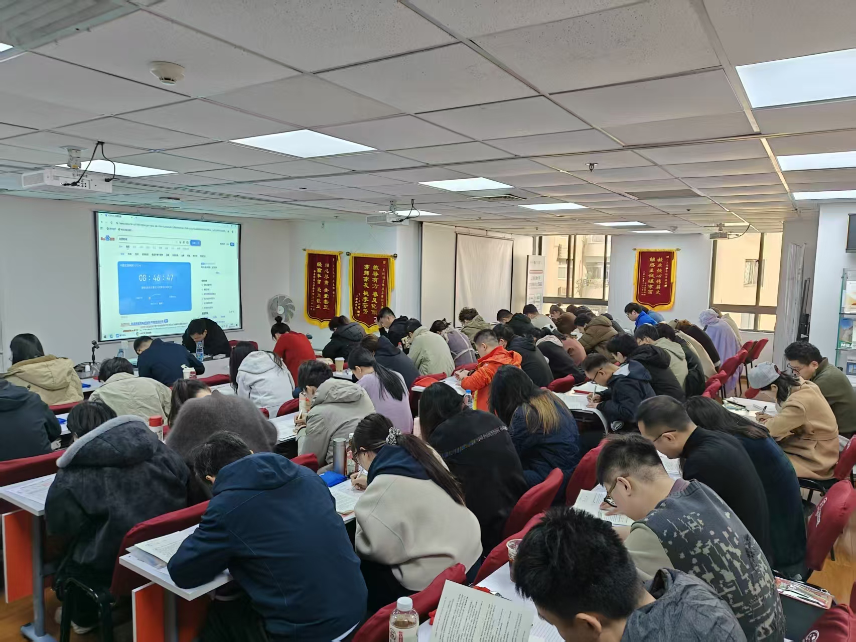 徐汇校区第三次模拟考试现场