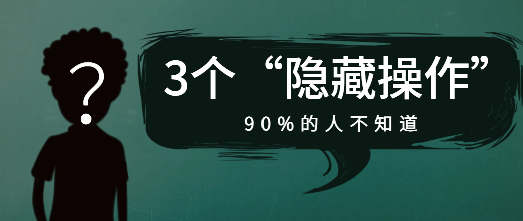  3月27日调剂意向采集系统已开通