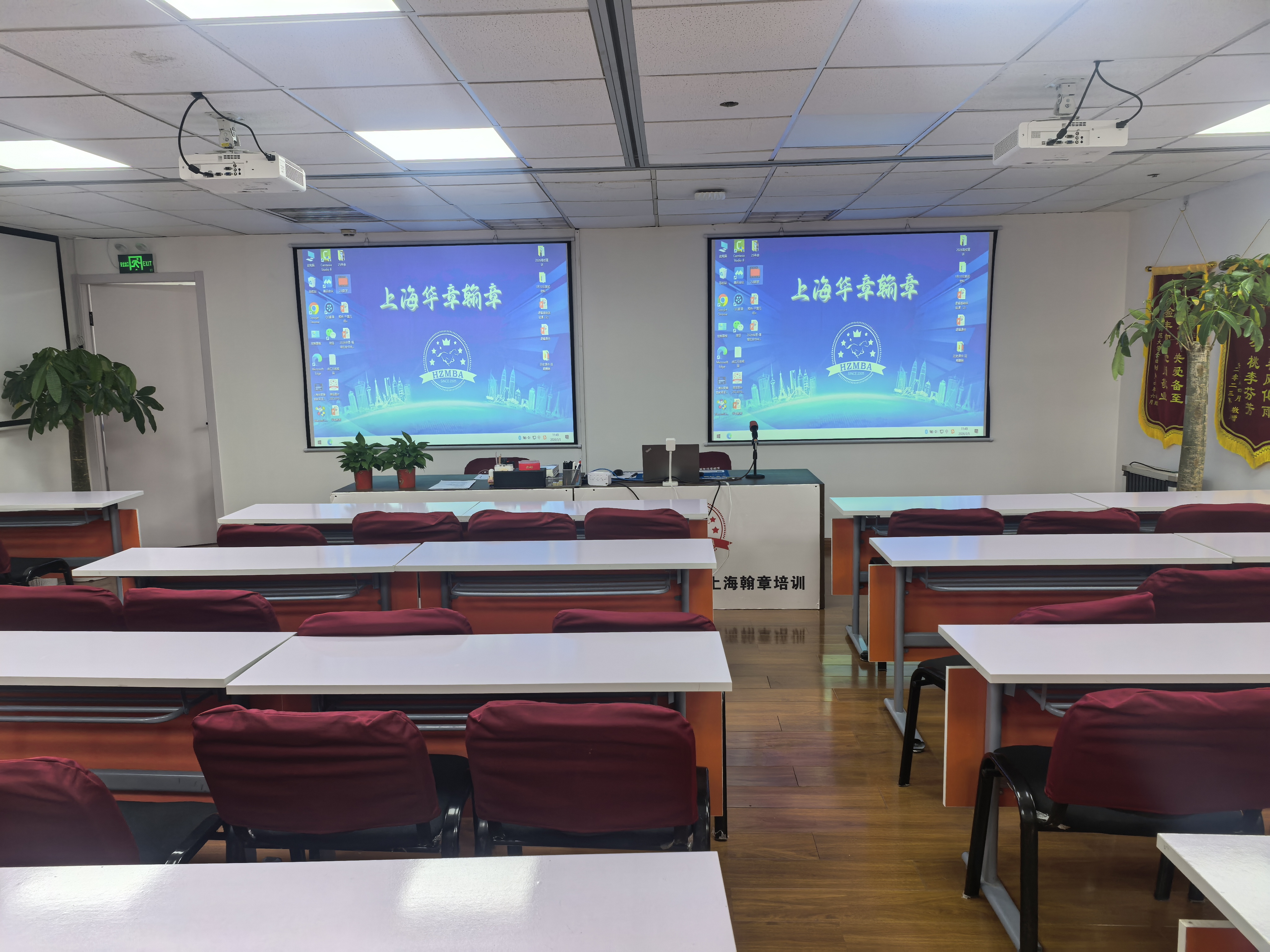 五一免费公开课｜管综数学+逻辑全天深度突破